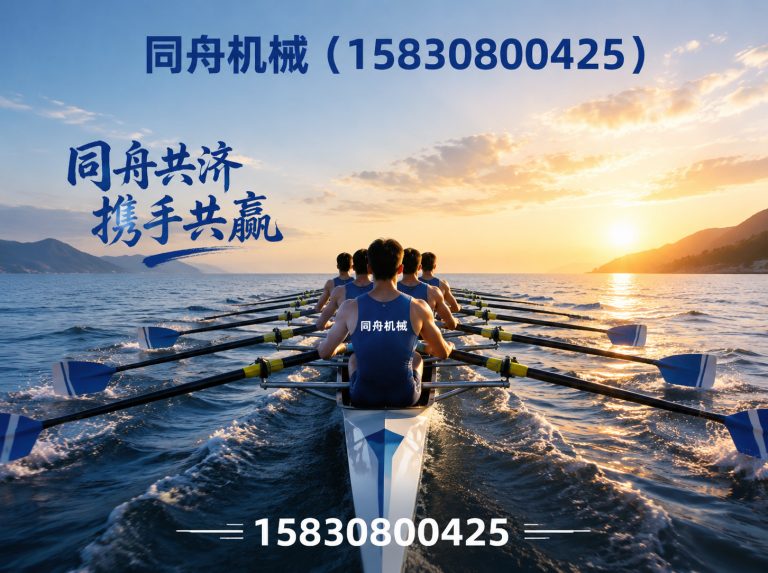 青县异型冷弯成型机展示图