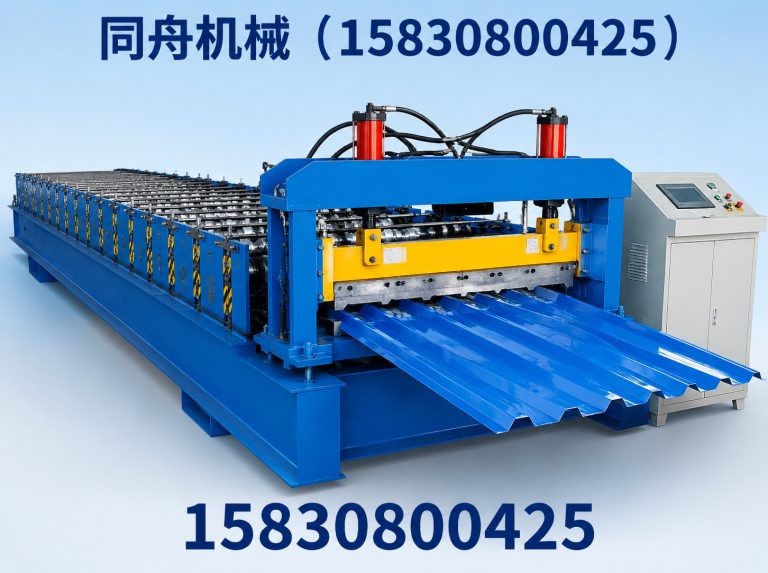 青县冷弯成型机展示图